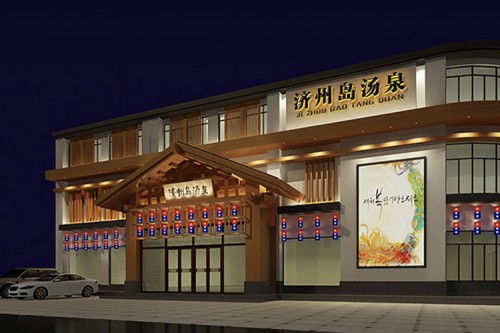 外墻鋁單板